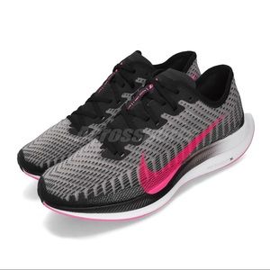 Nike Zoom Pegasus Turbo 2